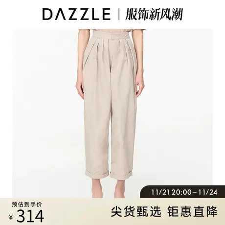 DAZZLE地素奥莱 夏季薄款阔腿工装休闲裤西装裤女图片
