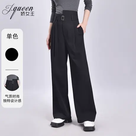 阔腿裤女春季新款气质时尚不规则设计感直筒裤休闲百搭拖地长裤子商品大图
