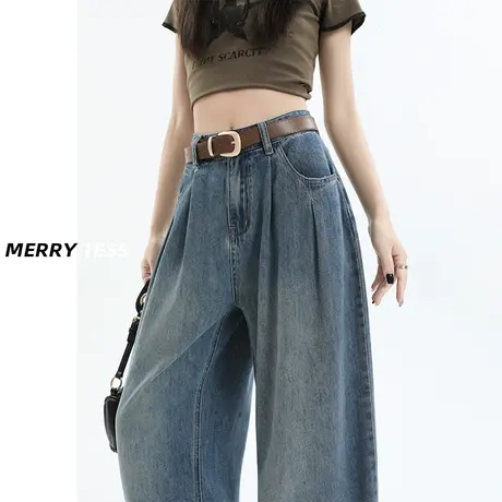 复古褶皱阔腿牛仔裤女秋2023年新款高腰垂感显瘦小个子宽松拖地裤图片