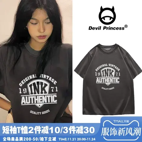 oversize宽松小众设计感纯棉T恤女chic港风2024春季新款短袖打底图片