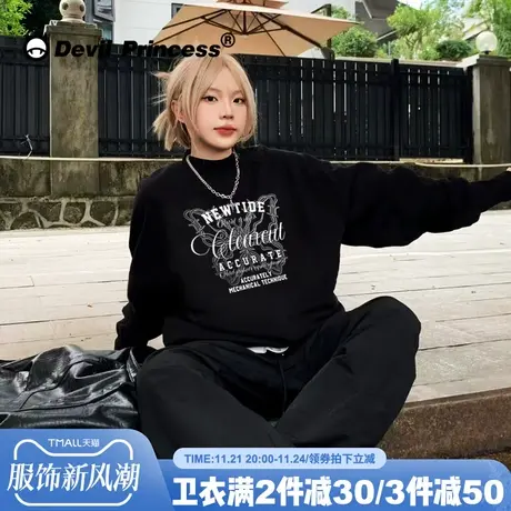 2023新款高街超火黑色百搭卫衣女设计感小众蝴蝶印花宽松套头上衣商品大图