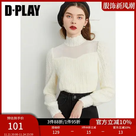DPLAY【惠品】秋季奶油杏网纱透视拼接蓬松绒感蕾丝加绒小衫商品大图