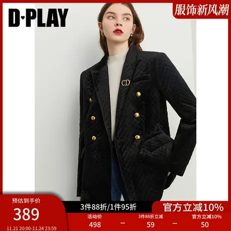 DPLAY秋装经典黑金属双排扣高密丝绒菱形格加厚绗棉西装外套图片