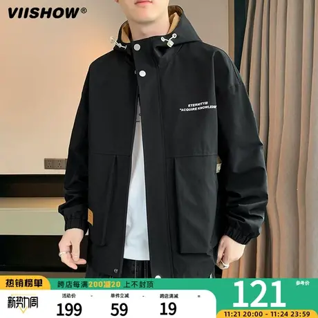 VIISHOW夹克外套男士春秋季连帽潮牌冲锋夹克宽松休闲百搭男装上商品大图