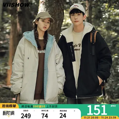 VIISHOW双面穿羊羔绒棉衣男冬季加绒加厚棉服宽松工装连帽外套男商品大图