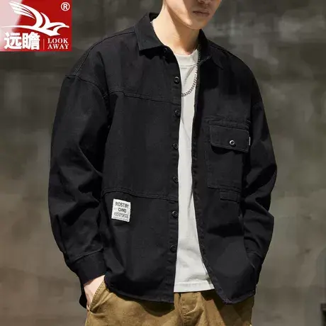 远瞻秋季外套男春秋款2023新款潮牌男士高端休闲夹克翻领工装上衣商品大图