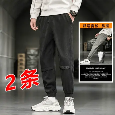 男士春秋季运动裤子韩版潮流宽松卫裤百搭工装潮牌束脚休闲长裤商品大图