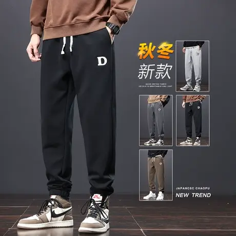 男生春天束脚黑色运动卫裤春秋款男士松紧腰针织休闲裤子春季男装商品大图
