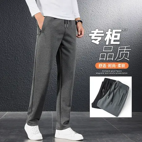 2024年新款男生弹力高品质直筒运动秋冬季男装美式潮牌休闲长裤子商品大图