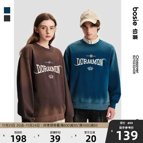 【哆啦A梦】bosie2023春季新款套头卫衣男情侣刺绣水洗圆领卫衣潮商品大图