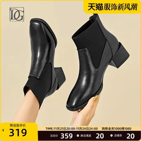 商场同款真皮切尔西靴女2023新款春秋单靴英伦风气质显瘦粗跟短靴商品大图