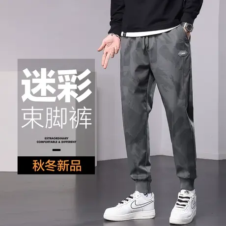 秋冬款迷彩工装休闲裤男士束脚宽松冬季2023新款弹力运动裤男裤子商品大图