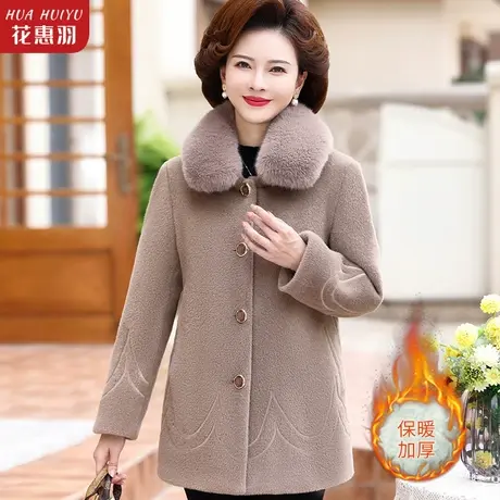 中年妈妈冬装金貂绒外套洋气大码中老年女加绒加厚水貂绒毛呢大衣商品大图