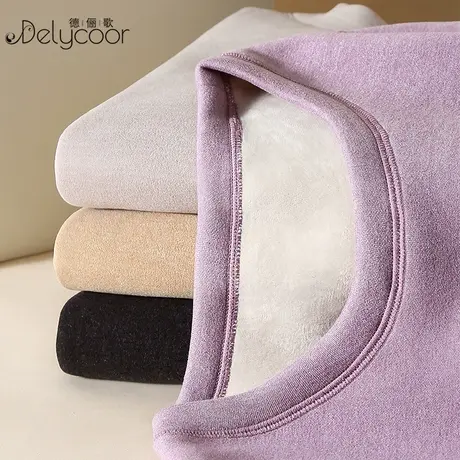 一体绒保暖内衣女冬季内搭加绒加厚上衣德绒发热打底秋衣秋裤套装商品大图