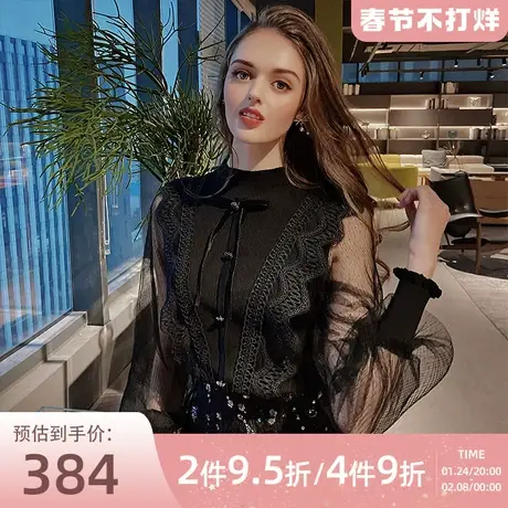 粉红大布娃娃黑色蝴蝶结百搭打底衫灯笼袖蕾丝花边拼接针织衫女冬商品大图