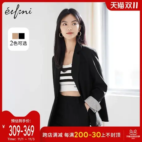 何穗同款伊芙丽2021年新款黑色炸街西服女高级感职业西装外套薄款图片