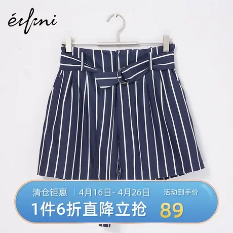 伊芙丽新款职业条纹高腰短裤女1A4950931Q商品大图