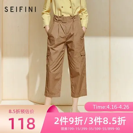 诗凡黎春新款高腰显瘦休闲裤女哈伦裤小脚裤女3B3150221🍶图片