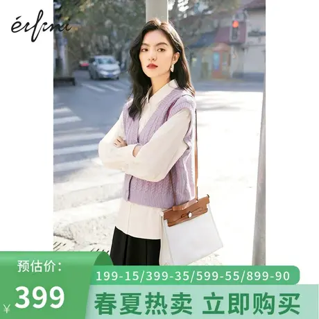 伊芙丽毛针织开衫女春秋新款假俩件时尚休闲女士上衣1D2930221🌧商品大图