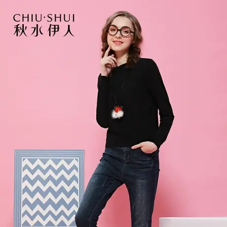 【断码XL】秋水伊人春季韩版新简约休闲修身黑色长袖针织衫FR2301图片