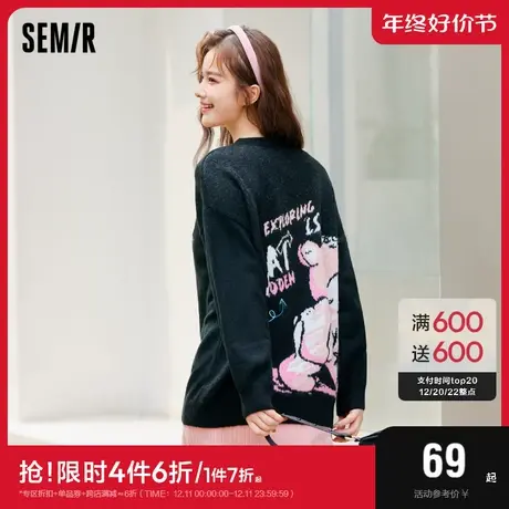 森马毛衣女中长款刺绣提花小熊2022冬季新款宽松圆领女生针织毛衫图片