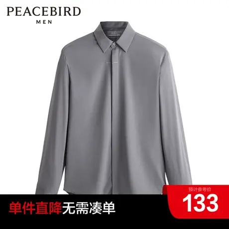 太平鸟男装奥莱衬衫商品大图