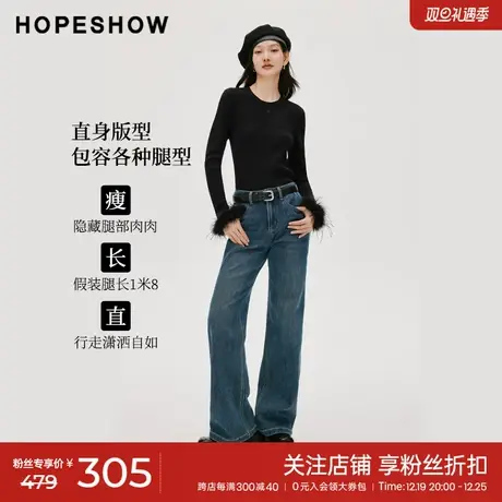 红袖冬季2023新款女装 复古做旧一粒扣牛仔裤90123411301商品大图