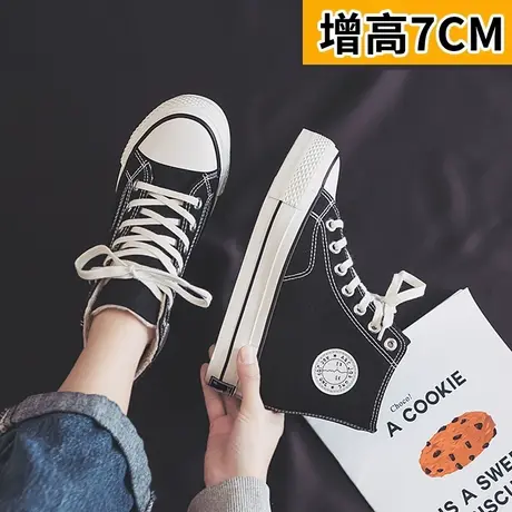 内增高7CM帆布鞋2023冬季新款高帮加绒女鞋韩版百搭松糕鞋厚底鞋商品大图