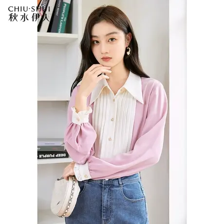秋水伊人撞色通勤女休闲高级感打底衫图片