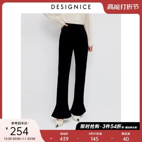 商场同款迪赛尼斯黑色喇叭裤2023秋冬新款显瘦高腰通勤休闲裤女图片