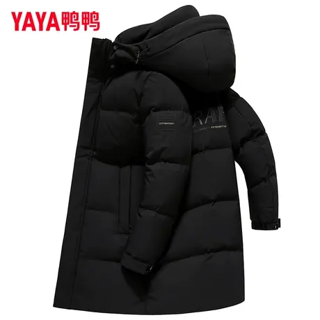 鸭鸭中长款羽绒服男冬季加厚2023年新款男士连帽保暖防风外套潮PG图片