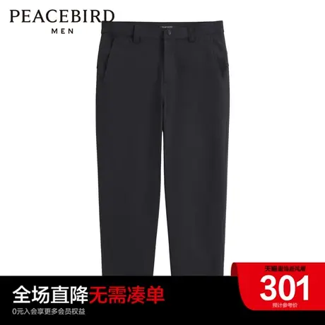 【商场同款】太平鸟男装2023秋新款锥形裤潮流休闲长裤B2GBD3201商品大图