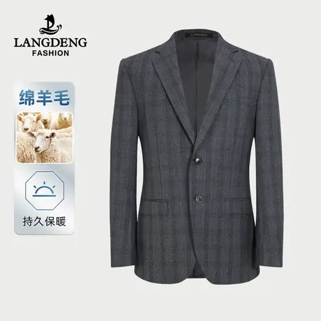 【商场同款】浪登男士西服2024春季羊毛保暖休闲商务格纹西装上衣商品大图