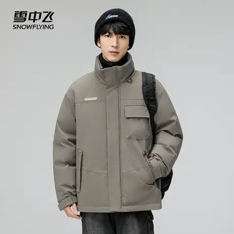 雪中飞2024秋冬新款男款短立领羽绒服百搭时尚保暖防风商品大图
