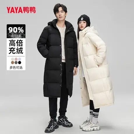 鸭鸭羽绒服情侣长款连帽保暖外套90%绒子含量图片