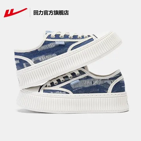回力官方旗舰店帆布鞋女春季2024新款学生板鞋女松糕厚底饼干女鞋商品大图