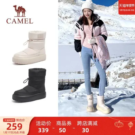 骆驼运动鞋2023冬季新款中筒雪地靴厚底加绒加厚保暖东北女短靴商品大图