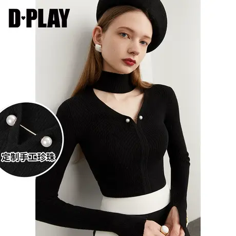 DPLAY秋装新款时尚镂空爱心领可拆卸珍珠装饰针织上衣商品大图