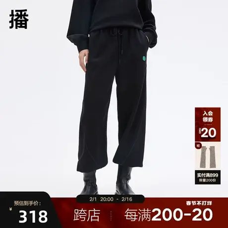 播秋季新款气质显瘦显高简约高腰束脚休闲卫裤女BDP3KD0117图片