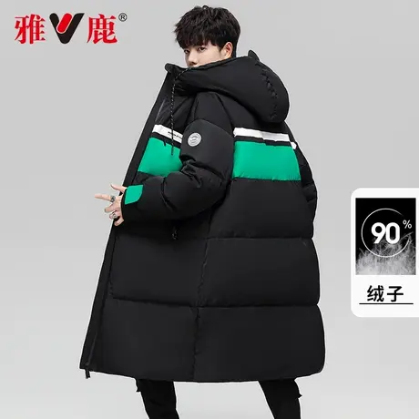 雅鹿羽绒服男士中长款过膝2024冬季新款帅气加厚拼接派克服外套潮商品大图