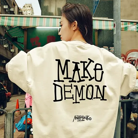 Nuthink字母奶杏色短袖t恤男潮 潮牌宽松潮流半截袖夏季大码半袖商品大图