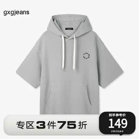 gxg.jeans男装2023年夏季新款卫衣JE1310239D图片