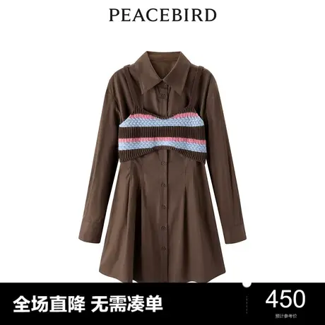 【商场同款】太平鸟女装2023冬季新款两件套衬衫连衣裙A3FAD4251图片