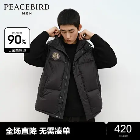 太平鸟男装羽绒马甲男2023年冬季潮流撞色面包服宽松保暖背心奥莱图片