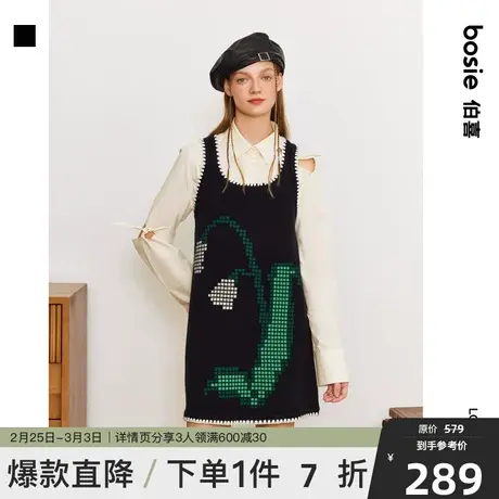 【商场同款】bosie2023年冬季新款连衣裙女铃兰花刺绣毛织裙子女图片