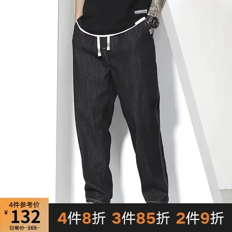 GxxH大码男装潮牌直筒纯色裤子胖子加肥加大宽松贴标牛仔九分裤夏商品大图