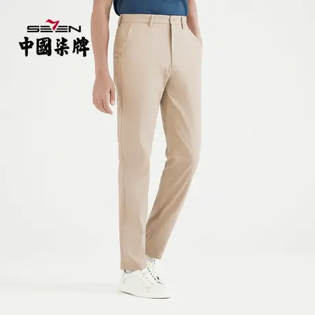 柒牌男装清仓休闲裤男士修身直筒裤竹纤维透气抗皱青年纯色百搭裤图片