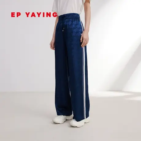EP雅莹女装 预售桑蚕丝提花高腰能量阔腿裤 2024春装新款6420A图片