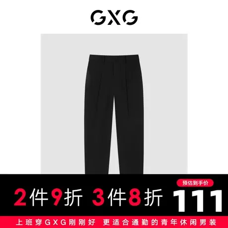 GXG男装 商场同款黑色宽松直筒长裤 22年秋季波纹几何系列图片