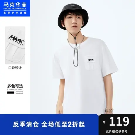 马克华菲字母图案口袋装饰短袖T恤男时尚夏季新款时尚通勤休闲图片